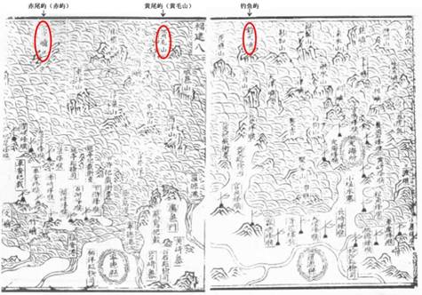 釣魚島,中國領土
